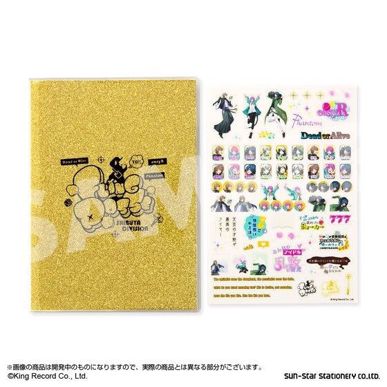 PRE-ORDER : Hypnosis mic - Division Rap Battle - Division Schedule Notes (4 types in total)