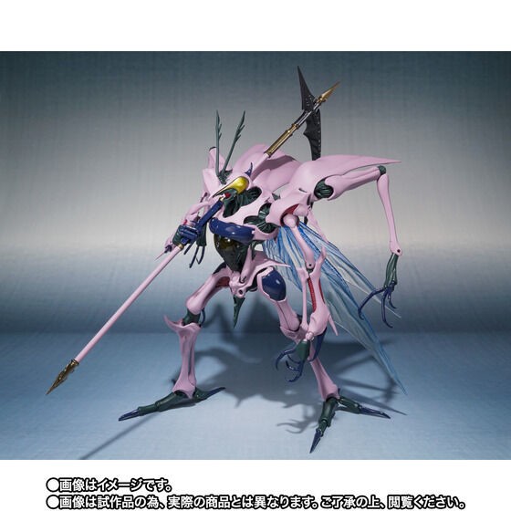 PRE-ORDER : Robot Spirit <SIDE AB> Skullma (Aura Battler Dunbine)