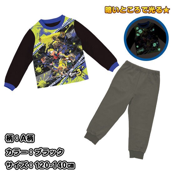 PRE-ORDER : Splatoon 3 Glowing Cardboard Knit Pajamas 22AW