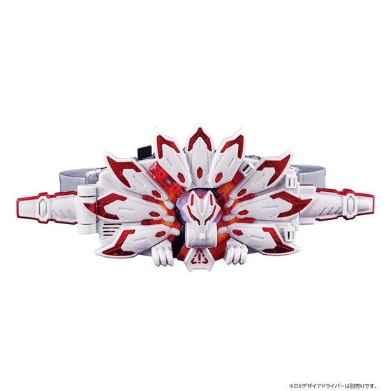 PRE-ORDER : Kamen Rider Geats PREMIUM DX Memorial Boost Mark IX Raise Buckle