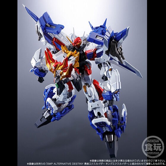 PRE-ORDER : SMP ALTERNATIVE DESTINY The Brave Fighter Exkizer Dragon Jet & Super Giant Combined Set