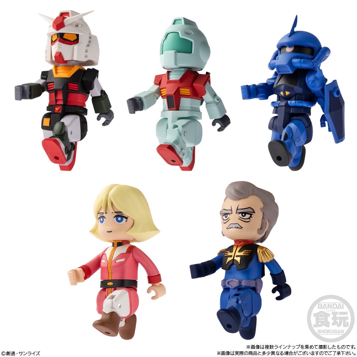 PRE-ORDER : MOBILITY JOINT GUNDAM VOL.11 (10 pcs)