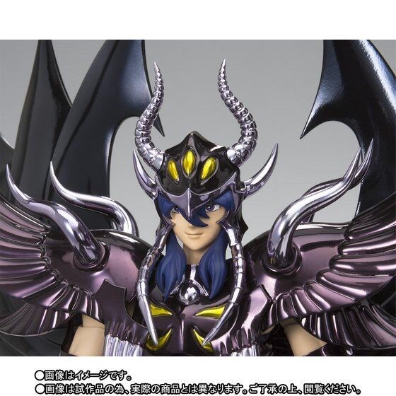 PRE-ORDER : SAINT SEIYA CLOTH MYTH EX GARUDA AEACUS