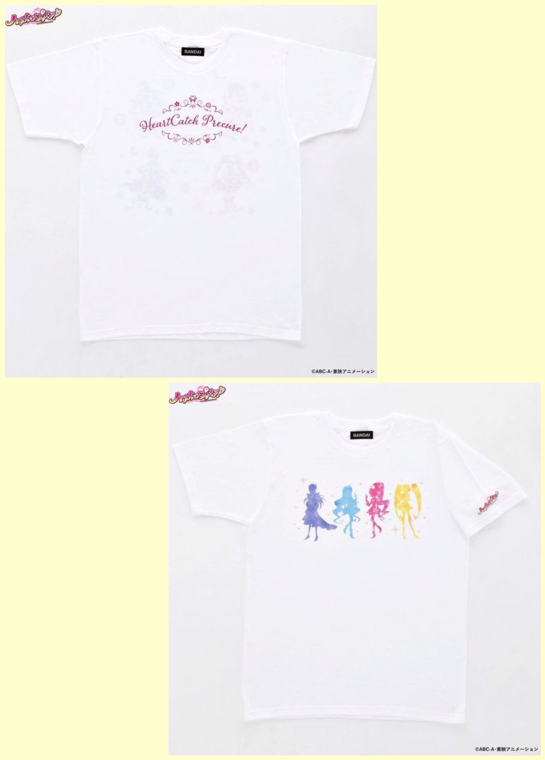 PRE-ORDER : HeartCatch Pretty Cure T-shirt