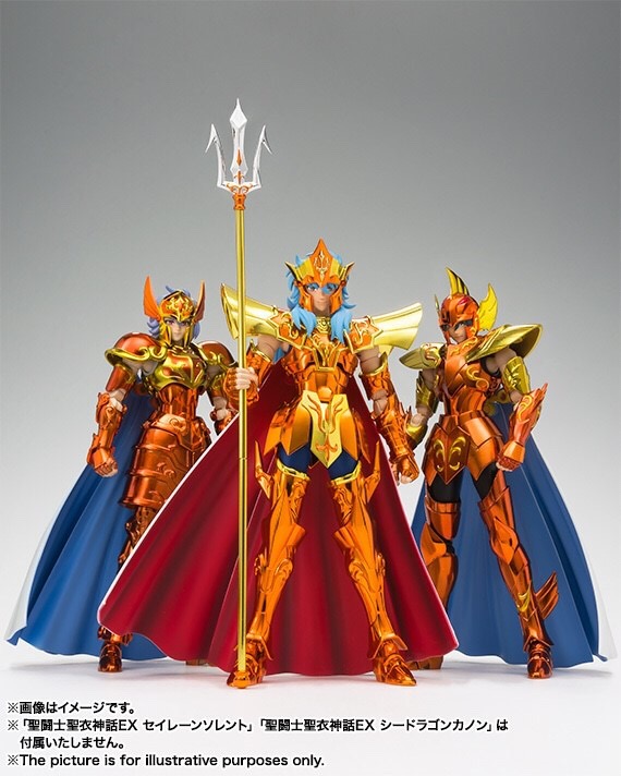 Saint Seiya Saint Cloth Myth EX Sea Emperor Poseidon by Bandai