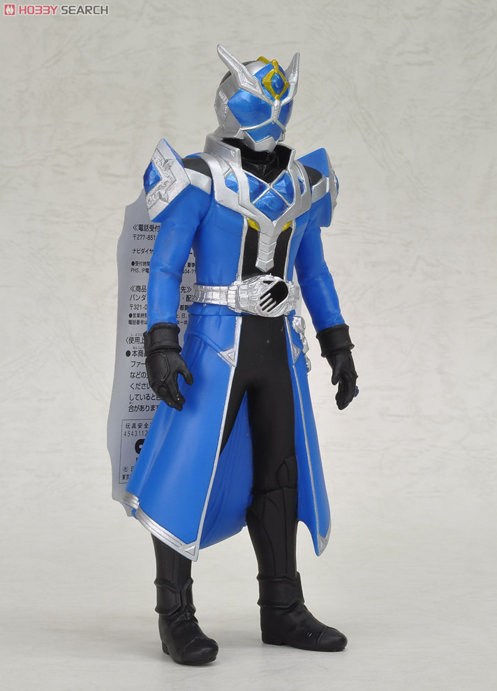 Masked Rider Wizard RH07 KR Wizard Water Dragon by Bandai