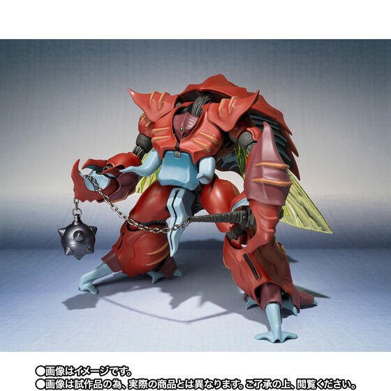 PRE-ORDER : Robot Spirit <SIDE AB> Gadram (Aura Battler Dunbine)
