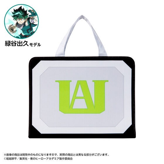 PRE-ORDER : My Hero Academia Carrying Case (2 types in total)