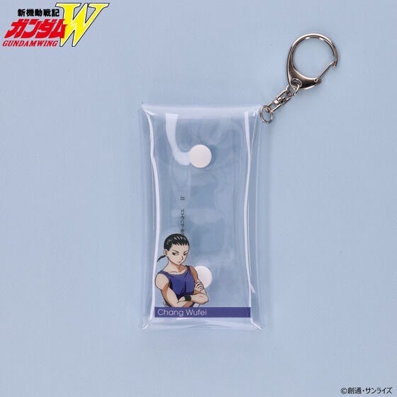 PRE-ORDER : Mobile Suit Gundam Clear Case