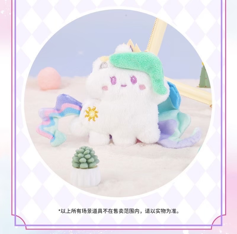 ตุ๊กตาพวงกุญแจ My Little Pony - Cute Pony Plush Series by Reesee