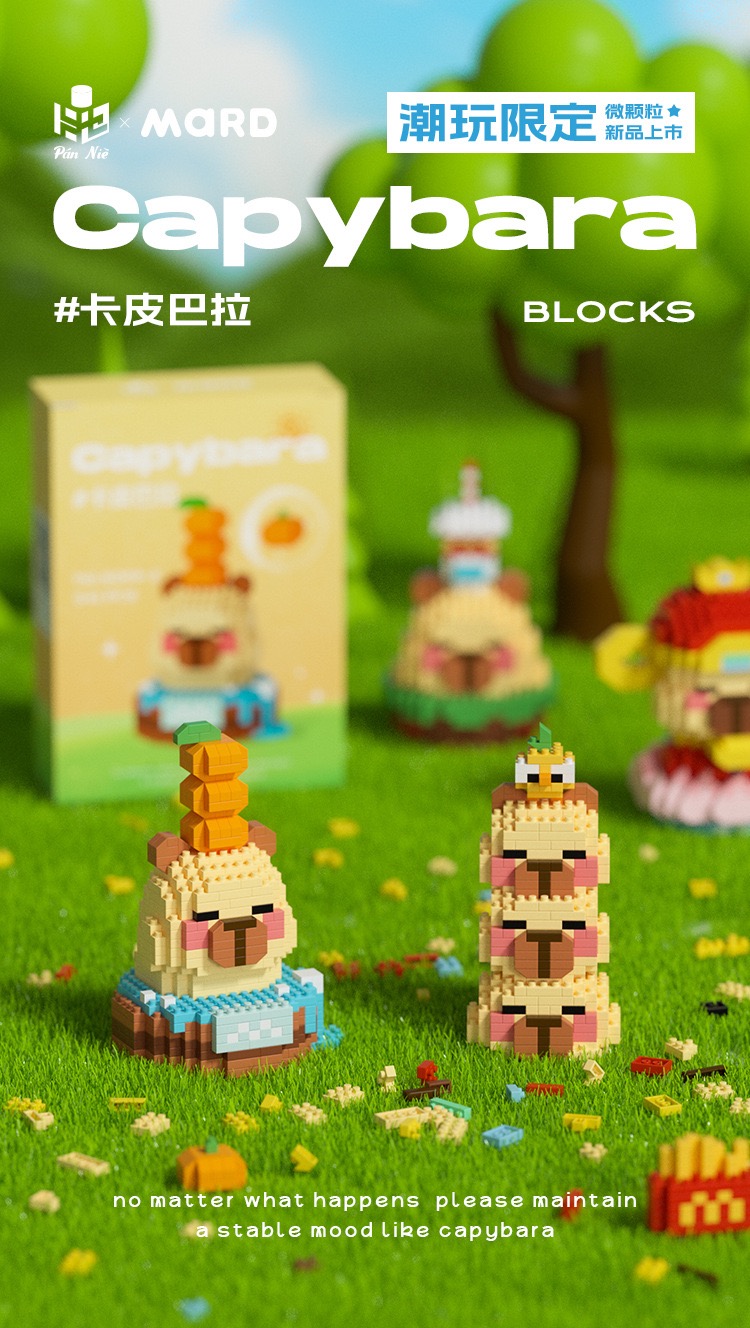 Pan nie x Mard 6069 Capybara