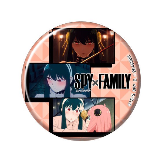 PRE-ORDER : SPY×FAMILY Asoto Collection 2 (Random)