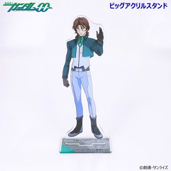 PRE-ORDER : Mobile Suit Gundam 00 Big Acrylic Stand First / Second Season (4 types)