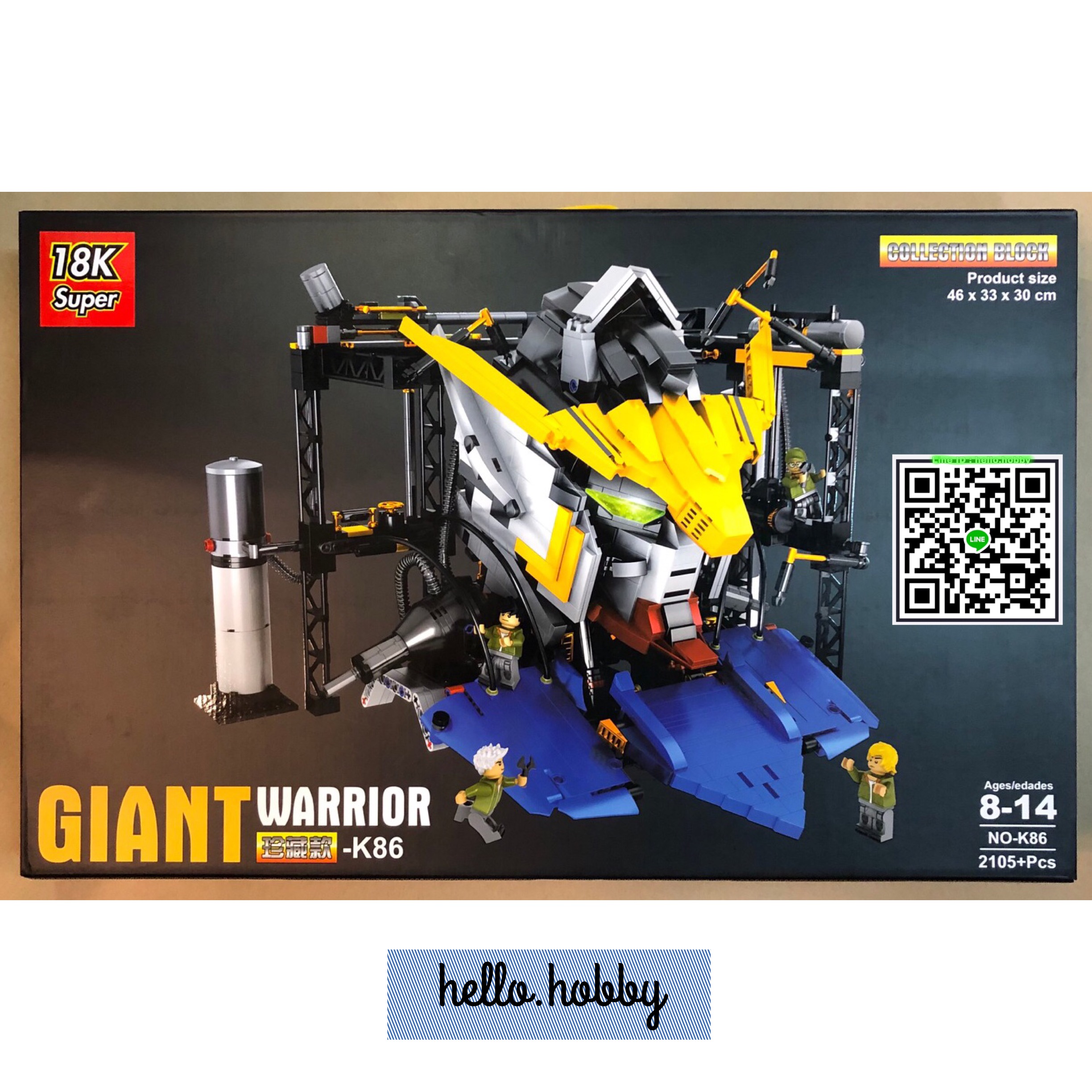 18K Super - K86 Gundam Giant Warrior 2105pcs