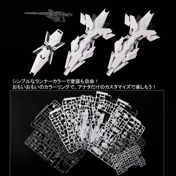 PRE-ORDER : HG 1/144 THE GUNDAM BASE LIMITED RX-0 UNICORN GUNDAM (DESTROY MODE) (PAINTING MODEL) PLASTIC MODEL