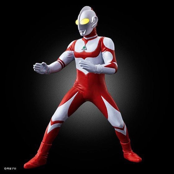 PRE-ORDER : Ultimate Luminous Premium Ultraman