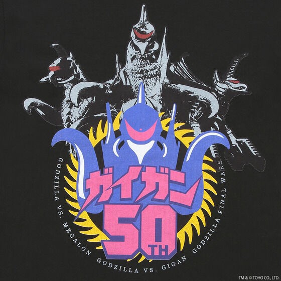 PRE-ORDER : Godzilla Gigan 50th T-shirt