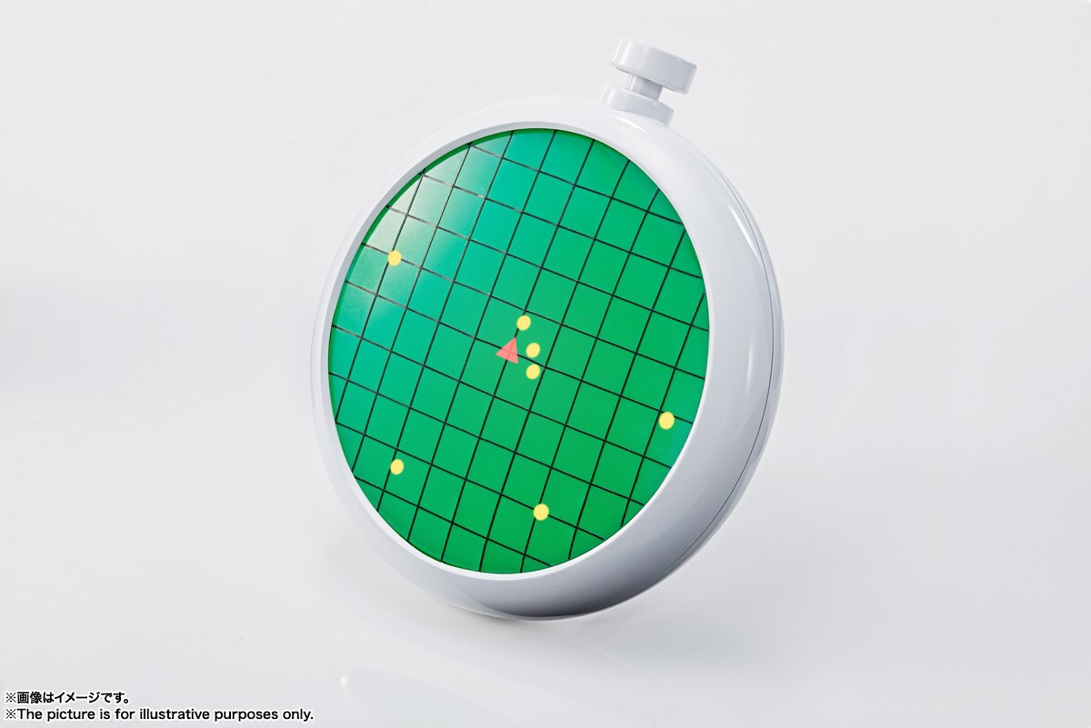 Pre-order : PROPLICA DRAGON RADAR (DRAGON BALL)