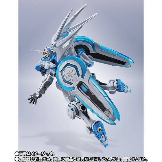 PRE-ORDER : METAL ROBOT SPIRITS <SIDE MS> G-Self (Perfect Pack)