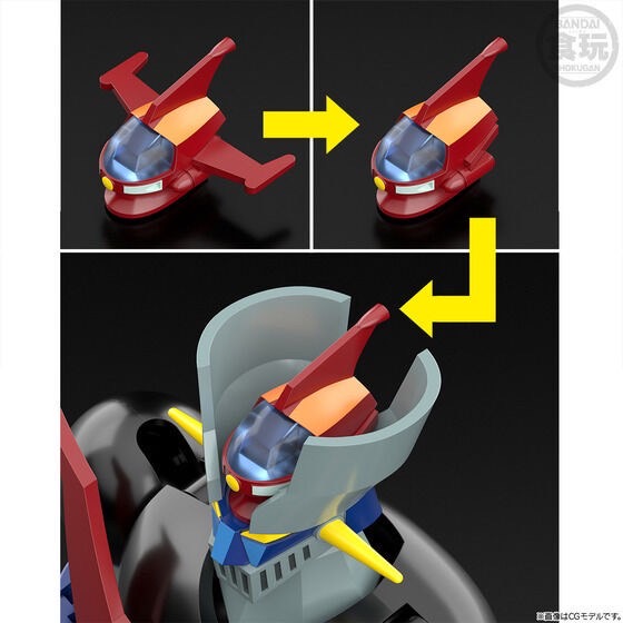 PRE-ORDER : SMP [SHOKUGAN MODELING PROJECT] Mazinger Z Pilder-On! Set [PREMIUM BANDAI Exclusive]