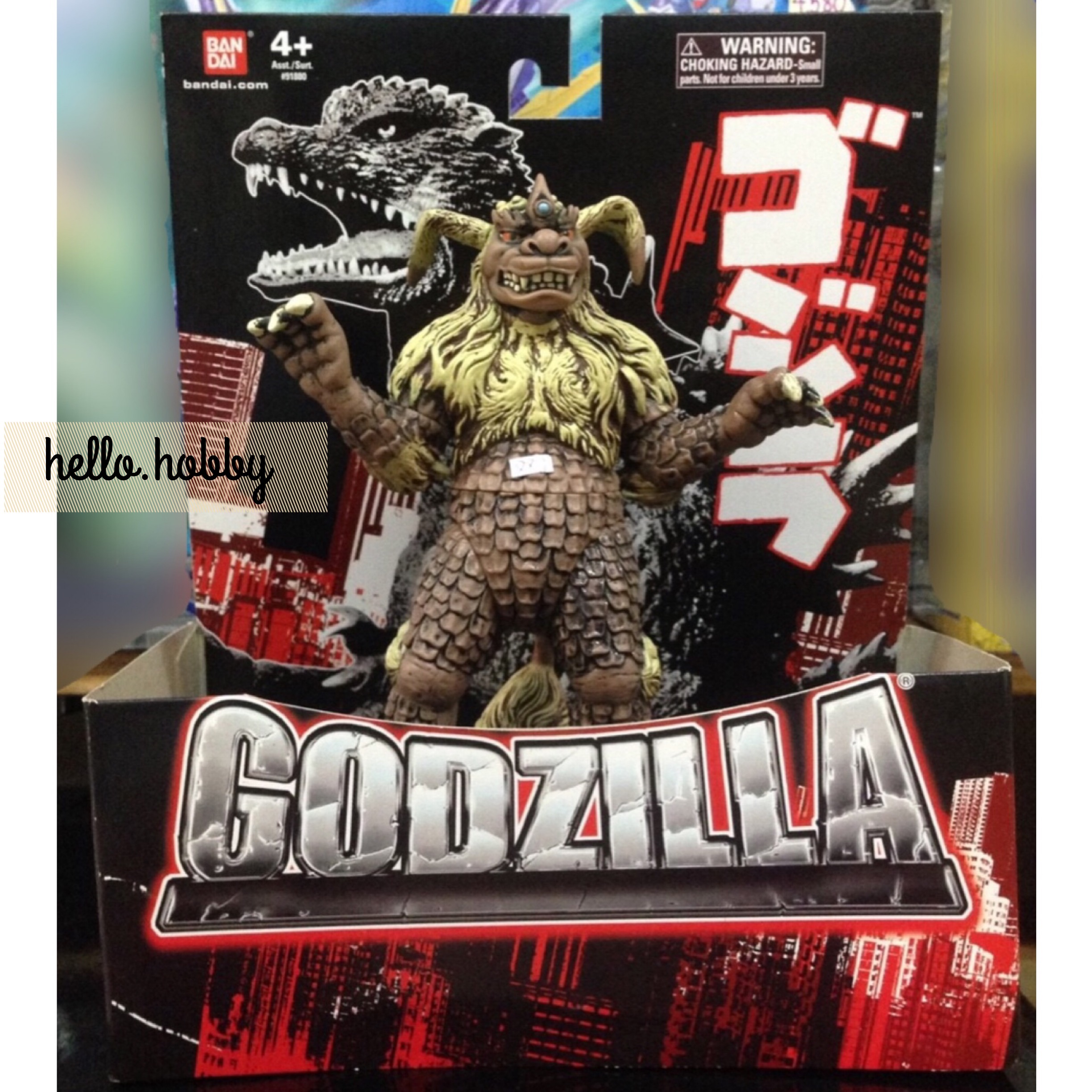 Godzilla 2014 #94642 King Caesar 6” by Bandai