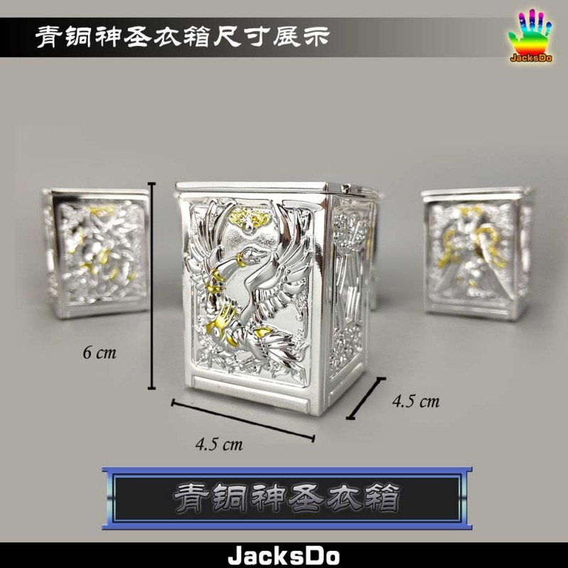 Saint Seiya Pandora Box Perfect Ver. God Saint Bronze Box by Bandai (Set of 5) (Limited 500pcs)