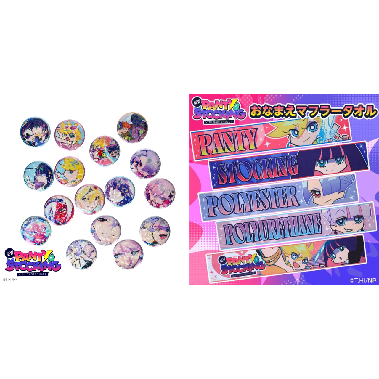 PRE-ORDER : New PANTY & STOCKING with GARTERBELT
