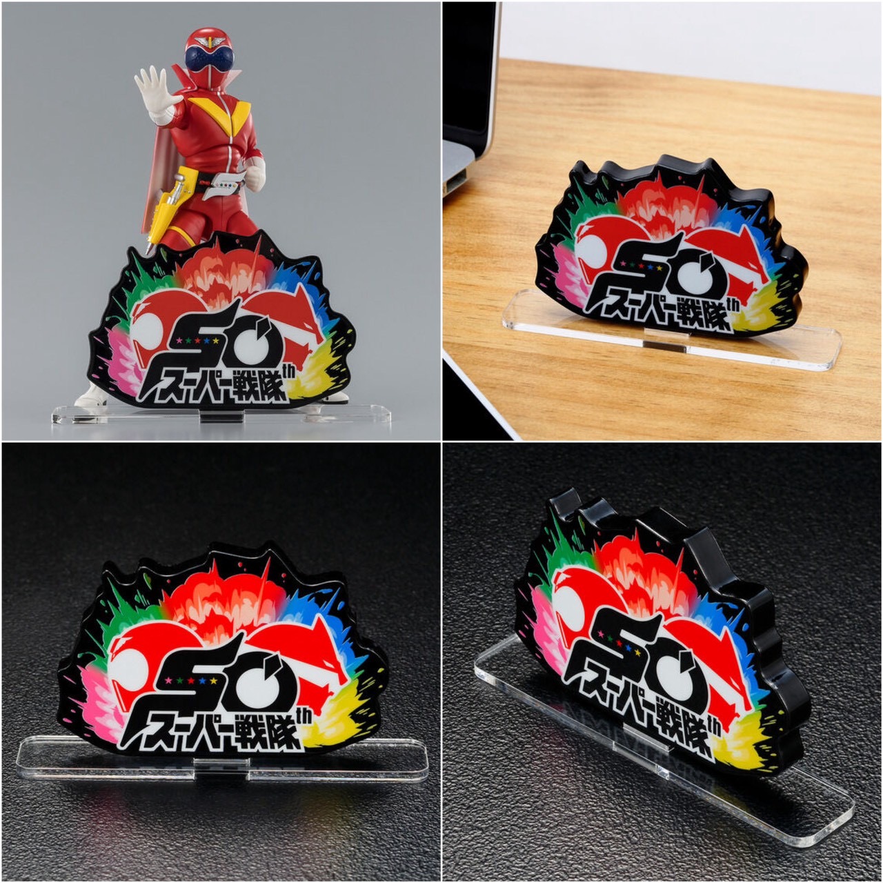 PRE-ORDER : Acrylic Logo Display EX Super Sentai 50th Anniversary
