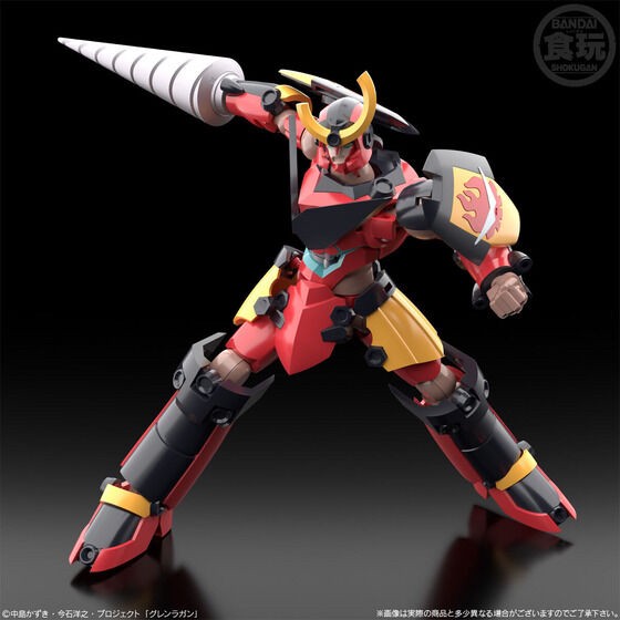 PRE-ORDER : SMP [SHOKUGAN MODELING PROJECT] Tengen Toppa Gurren Lagann (Set of 2)