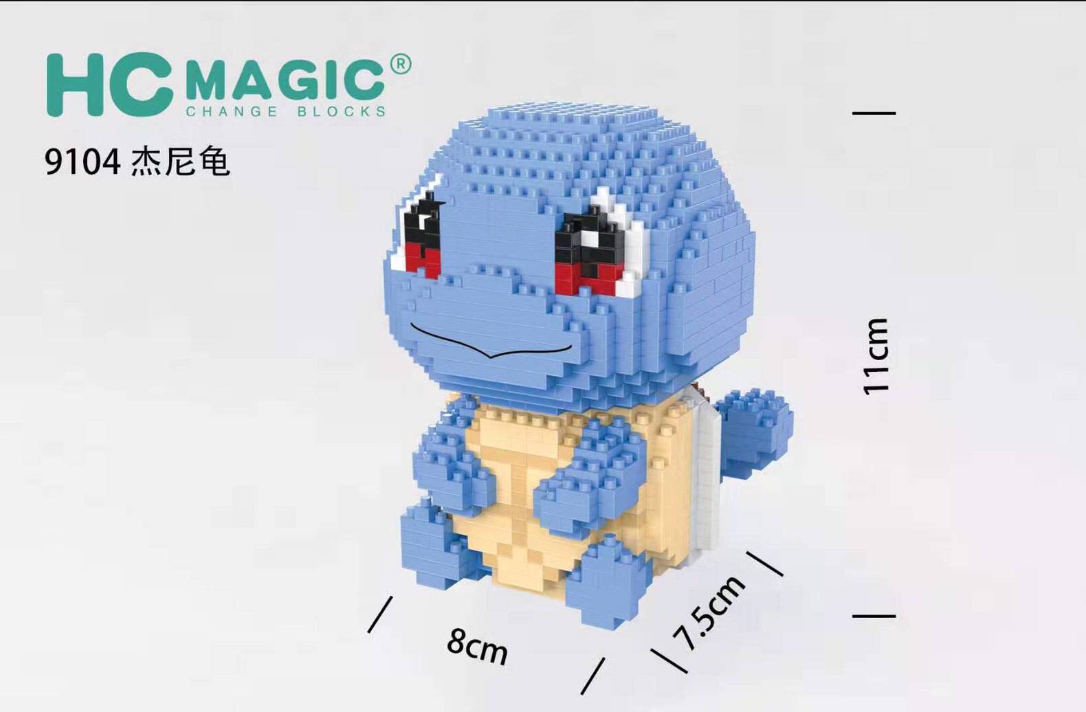 HC Magic 9100-9105 Pokemon