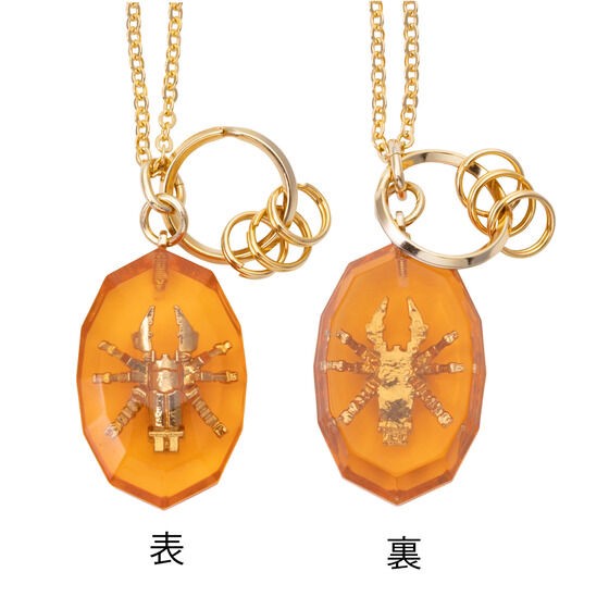 PRE-ORDER : Ohsama Sentai King-Ohger Shugod Soul Keychain Necklace [2 types in total]
