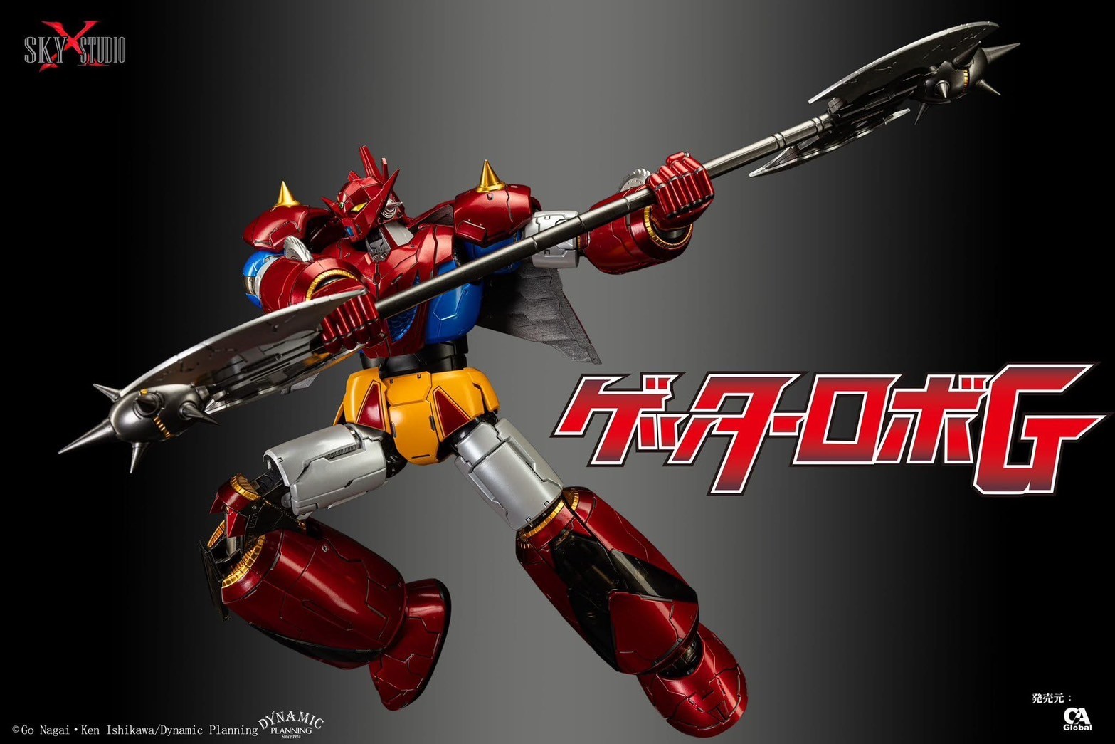 Pre-order : Getter Robo G by Sky X Studio