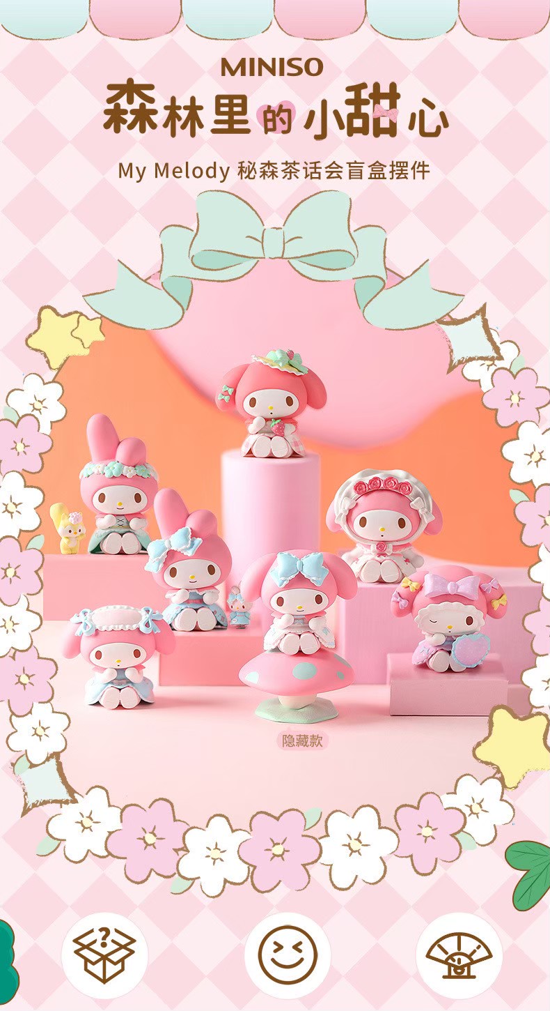 My Melody Secret Forest Tea Party by Miniso (Set of 6+1)