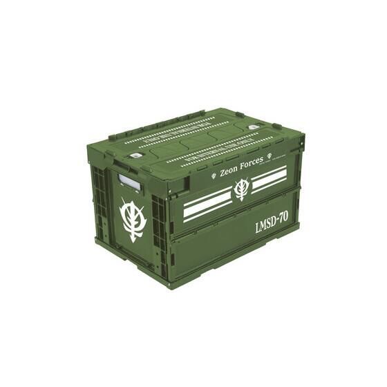 PRE-ORDER : Mobile Suit Gundom GQuuuuuuX Folding Container