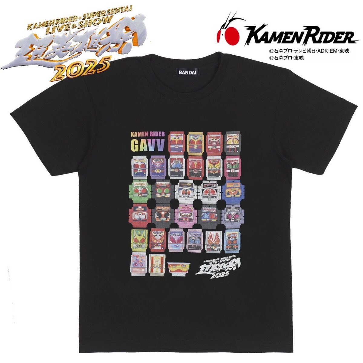 PRE-ORDER : KAMEN RIDER GAVV & KAMEN RIDER Series Gochizo T-shirt Super Hero Festival 2025