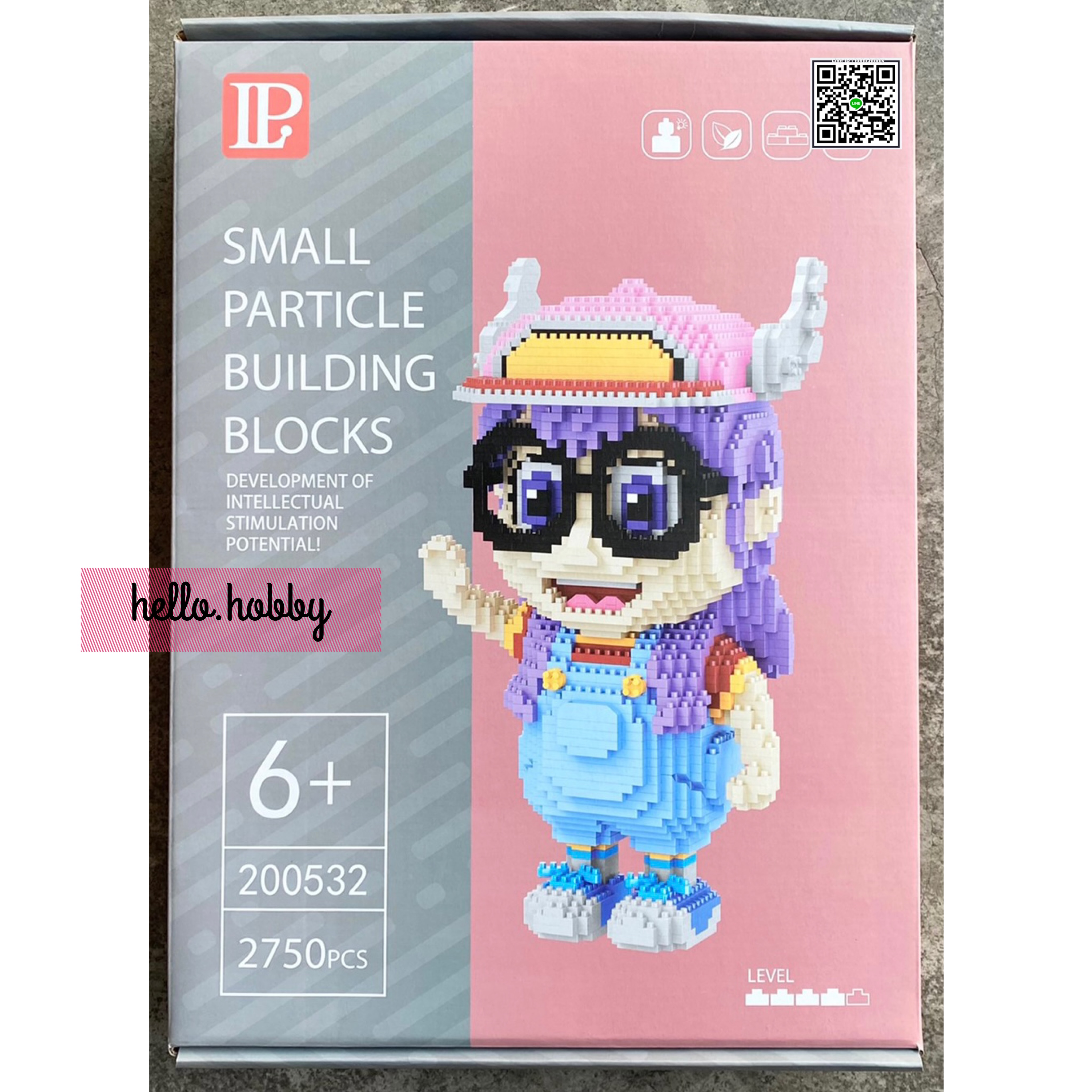 LP 200532 Dr.Slump and Arale - Arale 2750pcs