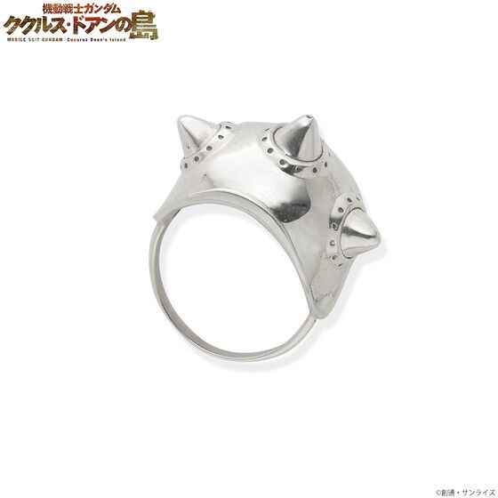 PRE-ORDER : Mobile Suit Gundam Cucuruz Doan's Island Spike Armor Ring Pendant x Acrylic Stand