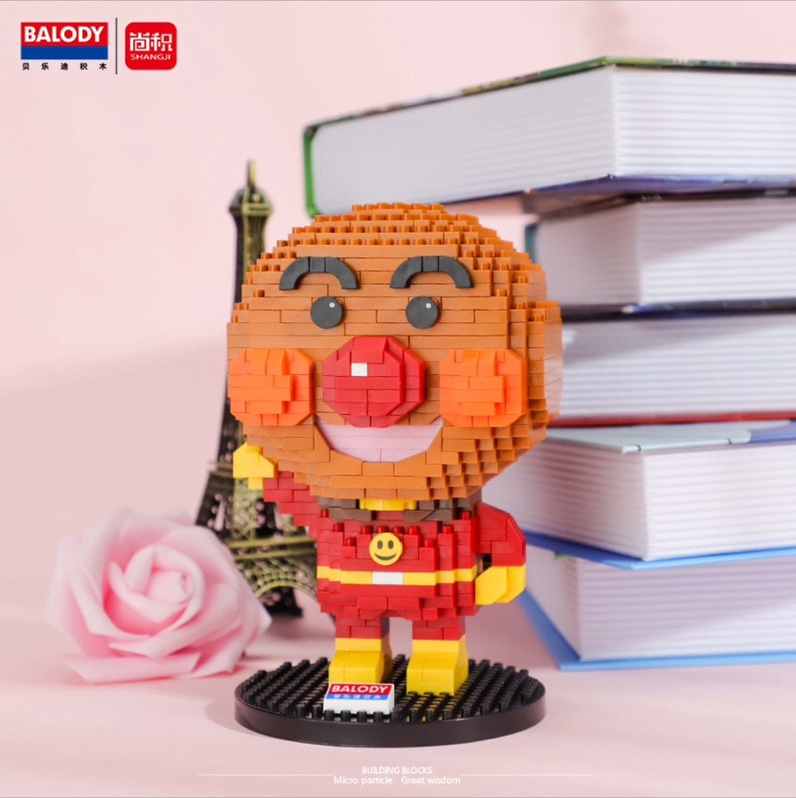 Balody 18166 Anpanman 628pcs