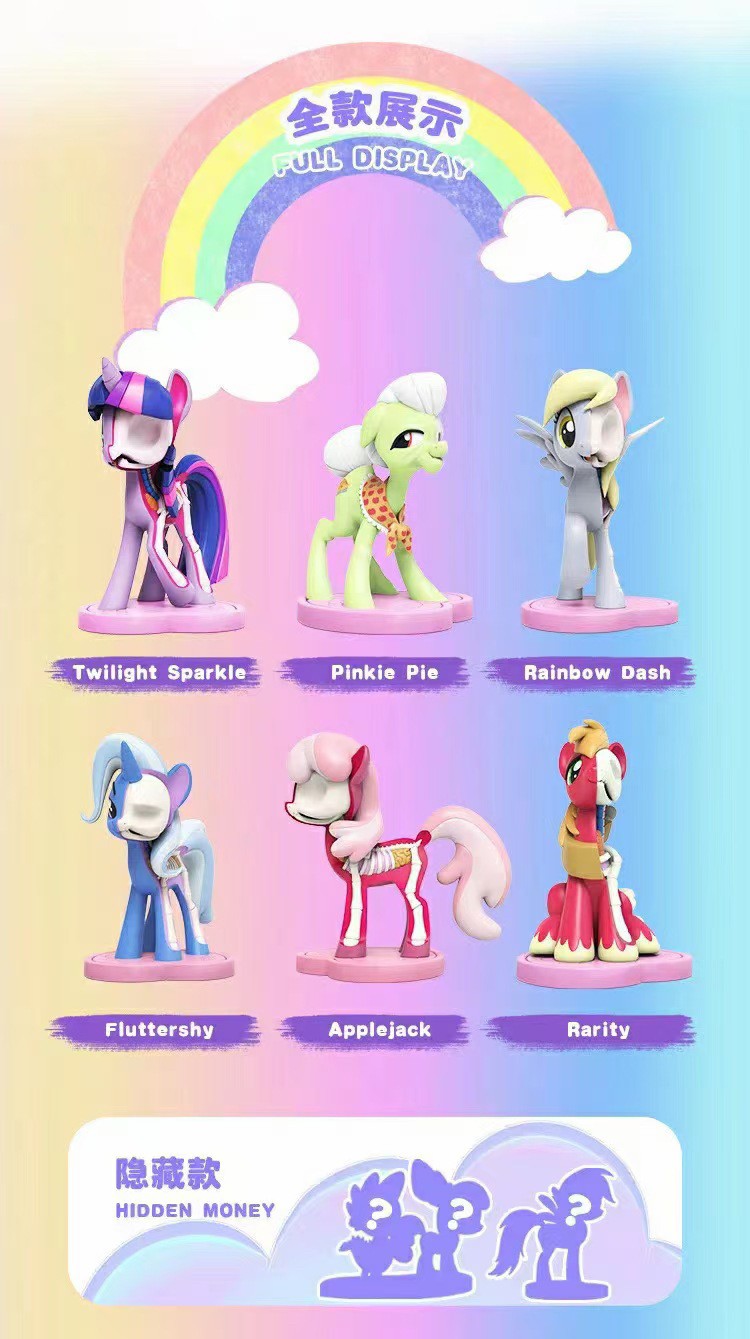 Blind Box - Freeny's Hidden Dissectibles: My Little Pony (Series 2) by Mighty Jaxx (set of 6+3secrets)