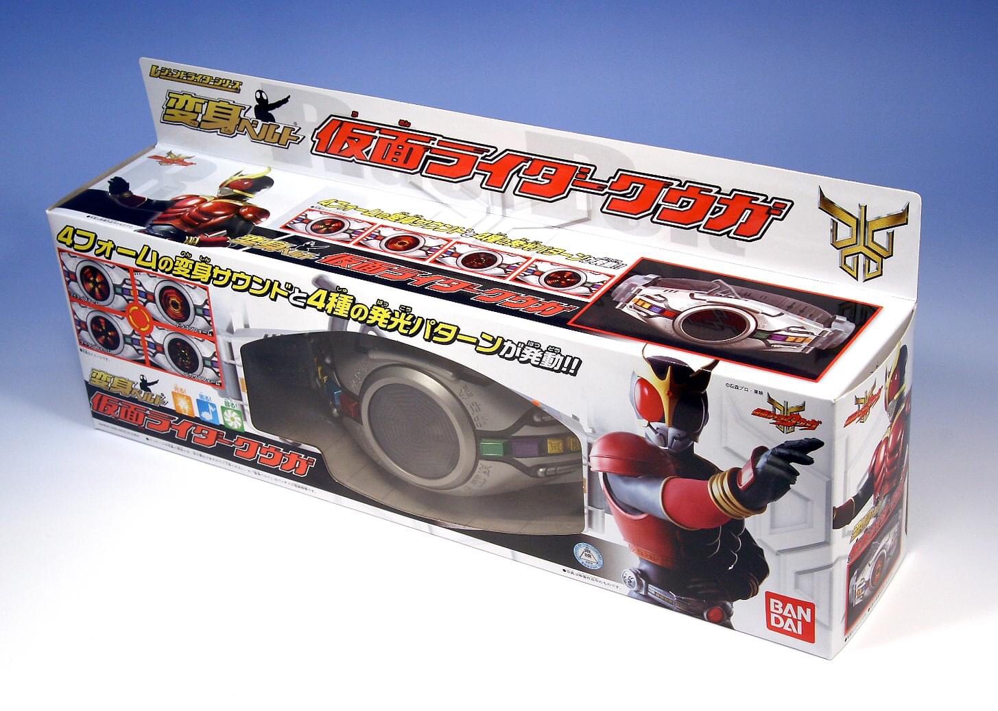 Pre-order : LEGEND HENSHIN BELT SERIES ARCLE