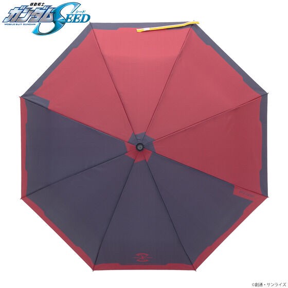 PRE-ORDER : Mobile Suit Gundam SEED Folding Umbrella