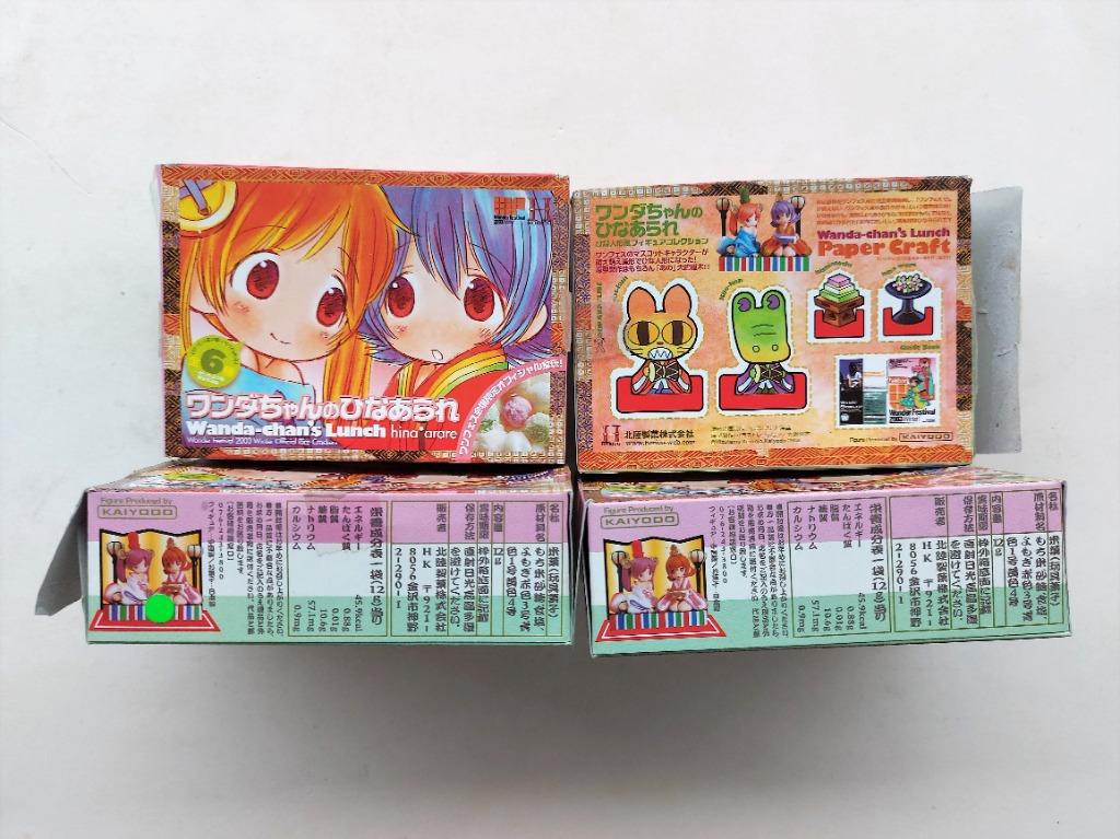 Gashapon - Wanda-chan's Lunch Hina-arare Hina Doll Style Figure Collection Wonder Festival 2003 Winter Official Rice Crackers Limited by Kaiyodo (Set of 6)