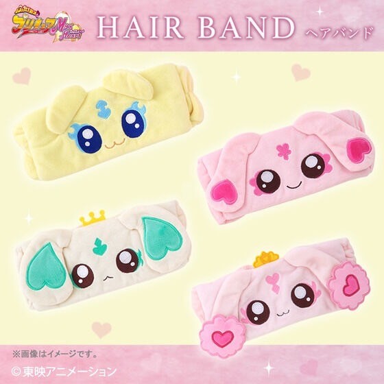 PRE-ORDER : PreCure All Stars Hair Band