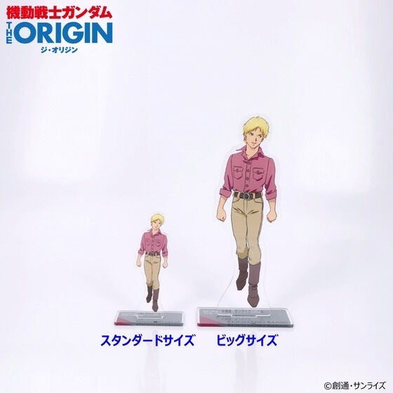 PRE-ORDER : Mobile Suit Gundam THE ORIGIN Acrylic Stand
