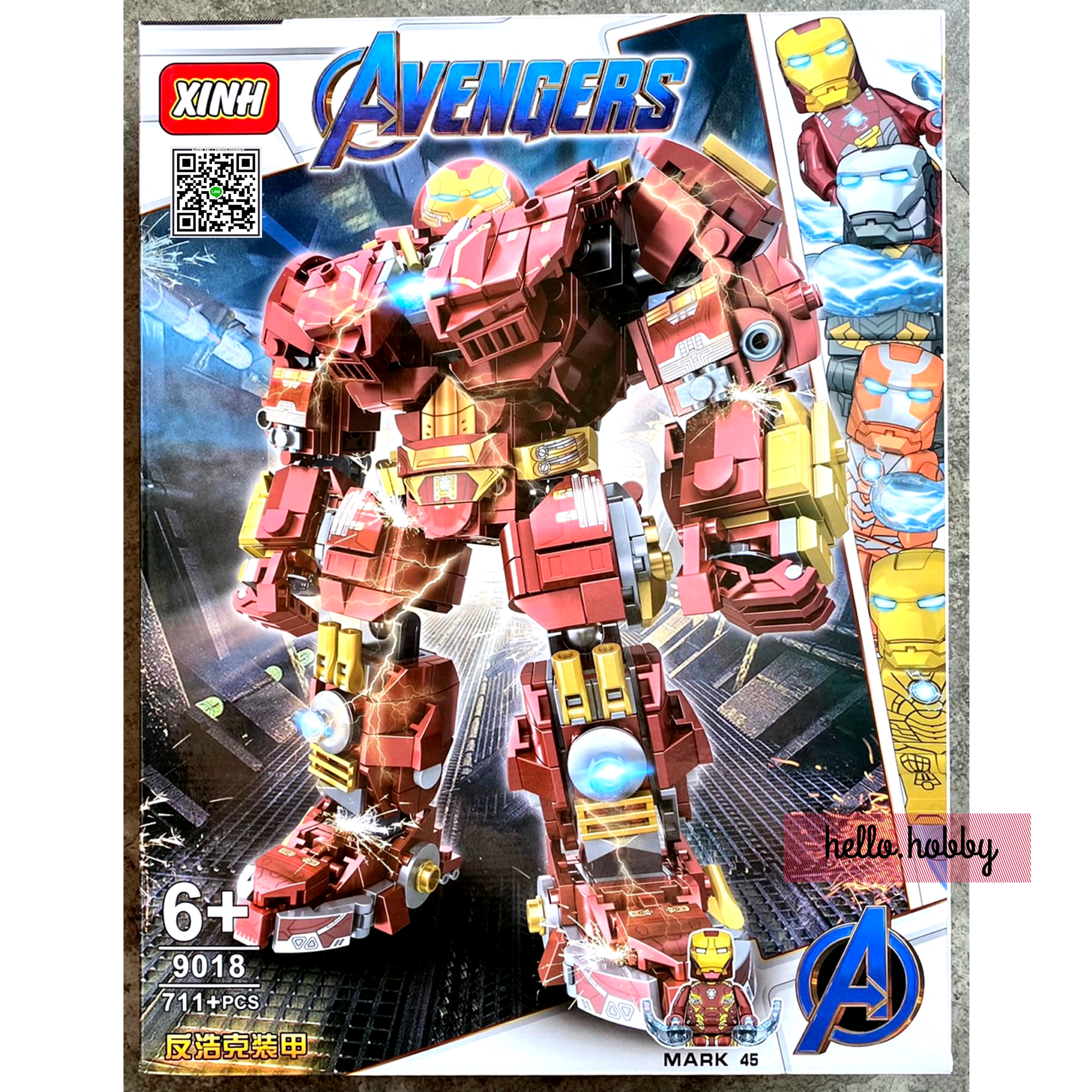 XINH 9018 Ironman Anti-Hulk Armor 711 pcs