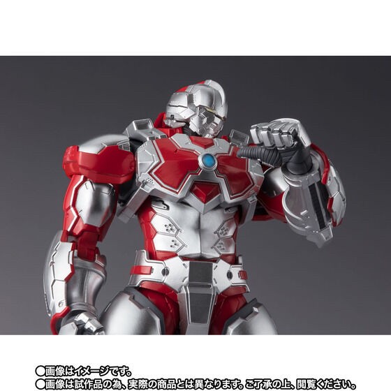 PRE-ORDER : S.H.Figuarts ULTRAMAN SUIT JACK -the Animation-