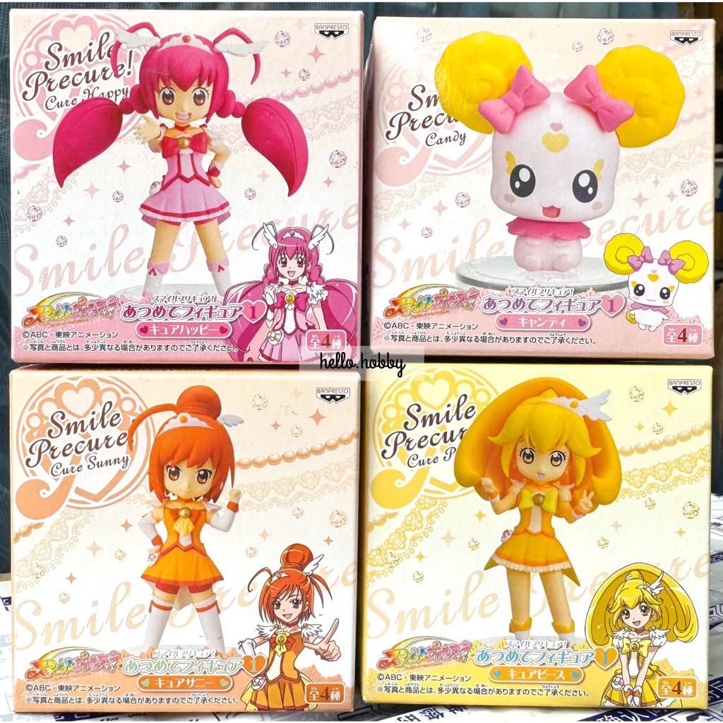 Pretty Cure - Smile Precure! by Banpresto (Set of 4)