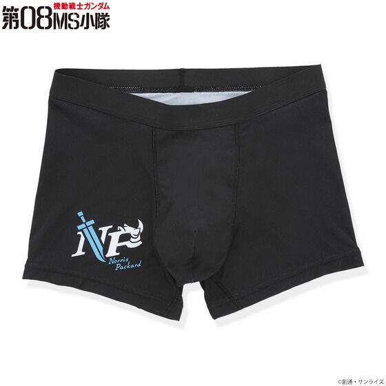 PRE-ORDER : Mobile Suit Gundam Ibushi Silver Item Boxer Shorts