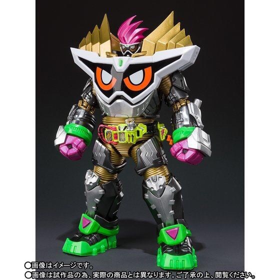 PRE-ORDER : S.H.FIGUARTS RIDER EX-AID MAXIMUM GAMER LEVEL 99