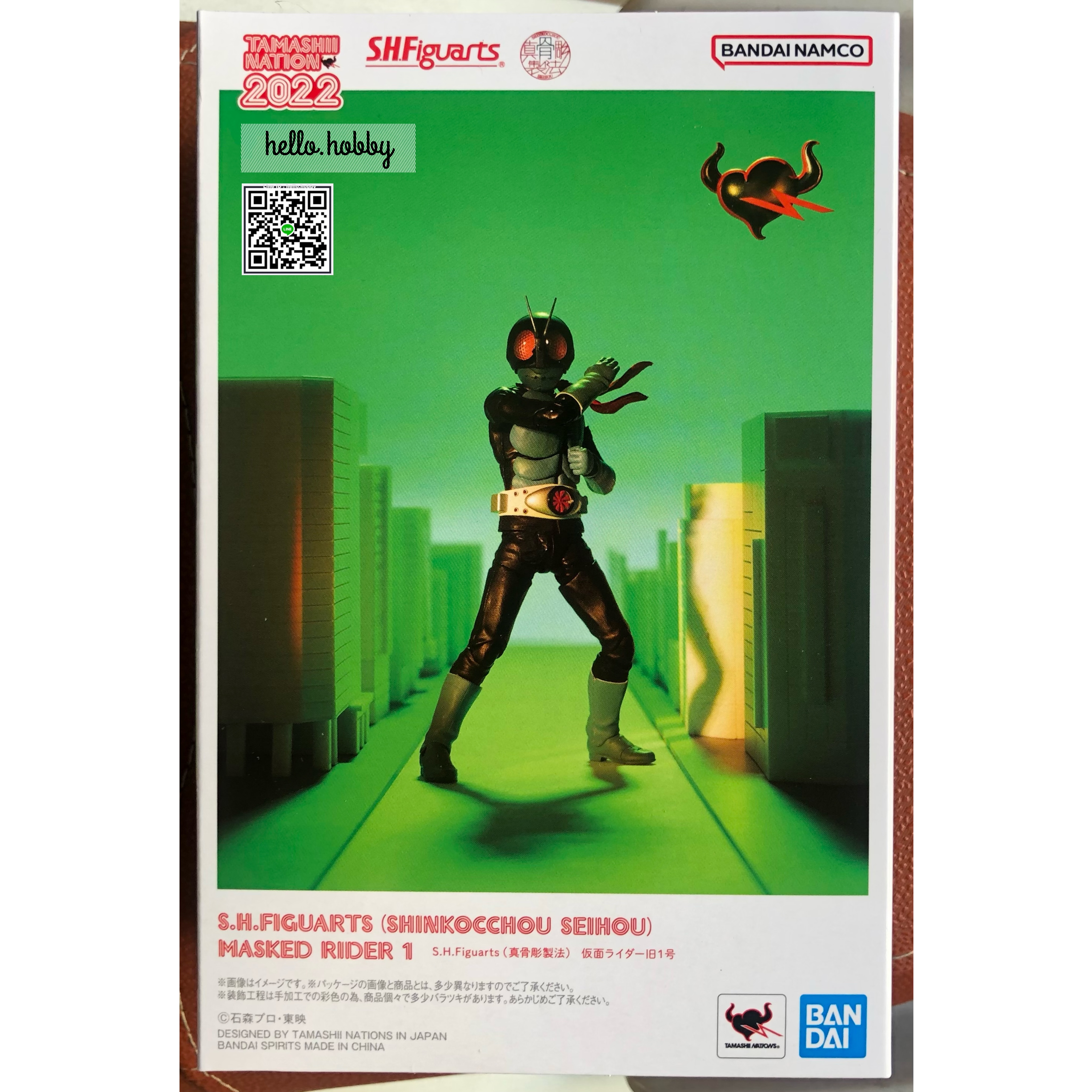 [TAMASHII NATION 2022] S.H.Figuarts (Shinkocchou Seihou) Masked Rider 1 by Premium Bandai (Lot JP มีกล่องน้ำตาล)